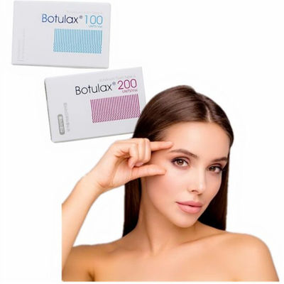 顔リフティング ボトラクス 200iu ボトリン毒素 むくみ対策 BTX