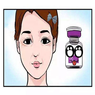 顔リフティング ボトックス 100iu 150iu ボトリン毒素 100iu 150iu BTX