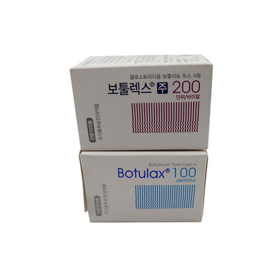 ボトラックス 100iu 200iu むくみ対策 BTX