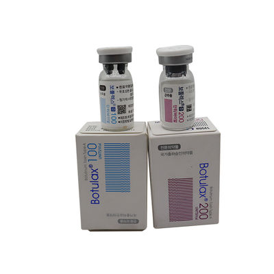 顔リフティング ボトラクス 200iu ボトリン毒素 むくみ対策 BTX