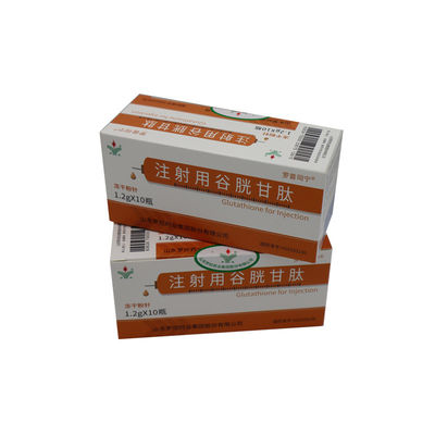 皮膚充填剤 注射 肌を白くする黒 1200mg グルタチオン粉