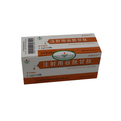 皮膚充填剤 注射 肌を白くする黒 1200mg グルタチオン粉