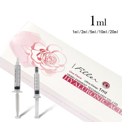 3ml 皮膚フィルラー 細かい皮膚 深層超深層ヒアルロンICDフィルラー