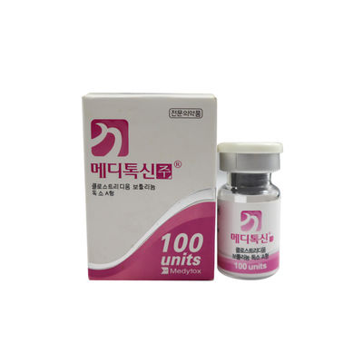 50IU 100U 150UI 200U アレルガン ボトックス イノトックス ボトラックス ナボタ レントックス メディトキシン ヒュートックス