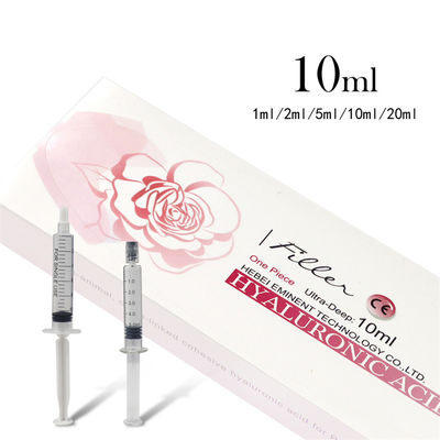 ヒアルロン酸皮膚充填剤 むくみを除去 1ml 2ml 3ml 5ml 10ml 20ml 50ml HA充填剤
