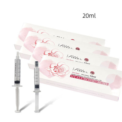 1ml 2ml 3ml 5ml 10ml 20ml 50ml HA フィラー ヒアルロン酸 インジェクション