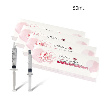 ヒアルロン酸皮膚充填剤 むくみを除去 1ml 2ml 3ml 5ml 10ml 20ml 50ml HA充填剤