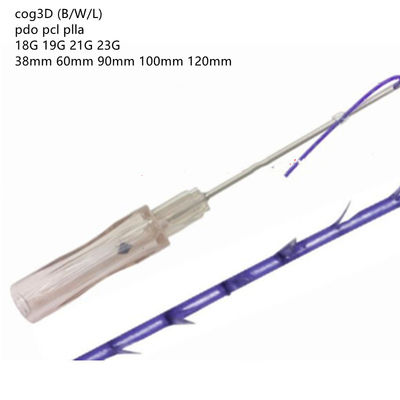 18G 19G 38MM 50MM 90MM スレッド フィッシュボーン 鋳造 コグ ダブル 針 鼻 L 鈍い