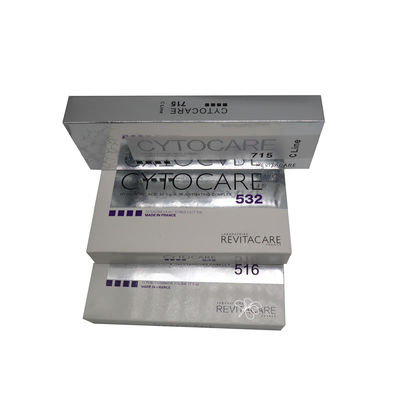 アンチエイジング サイトケア 532 715 516 REVITACARE スキンブースター 5ml X 10バイル / 5バイル 4ml X 5バイル