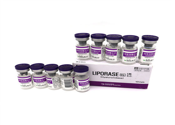 LIPORASE ヒアルロニダース 溶液 溶解 ヒアルロニ酸 フィラー