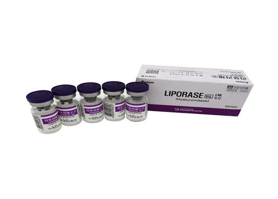 LIPORASE ヒアルロニダース 溶液 溶解 ヒアルロニ酸 フィラー