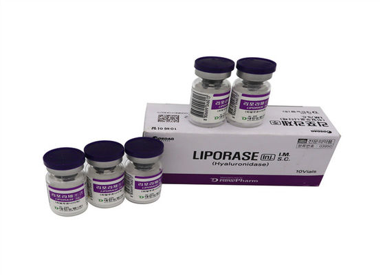 LIPORASE ヒアルロニダース 溶液 溶解 ヒアルロニ酸 フィラー