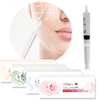 1ml 2ml 3ml 5ml 10ml 20ml 50ml HA フィラー ヒアルロン酸 インジェクション