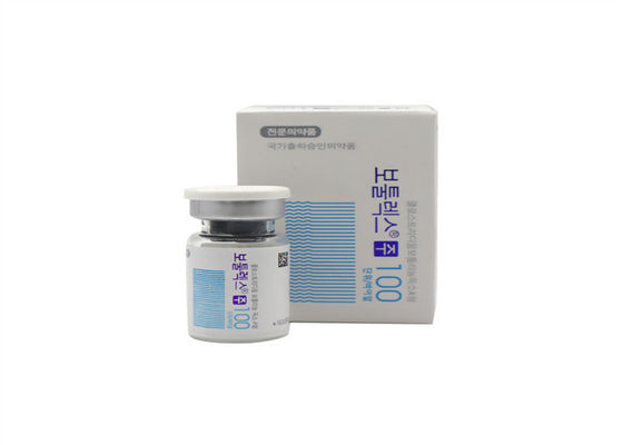 3ml 注射 タイプA ボツラックス 深いラインを消去