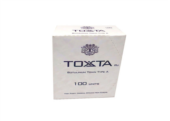 トキスタ 100 IU 注射 目の周りのしわ