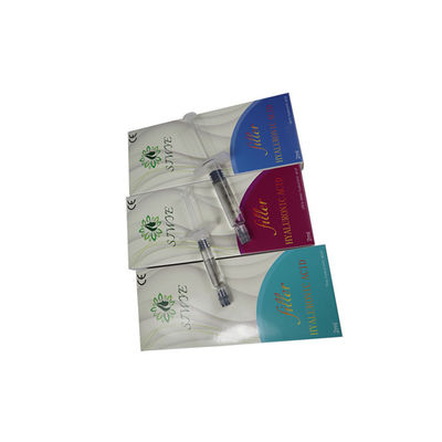 ヒアルロン酸 唇 尻 胸 ペニ 1ml 2ml 10ml 20ml 50ml 皮膚充填剤