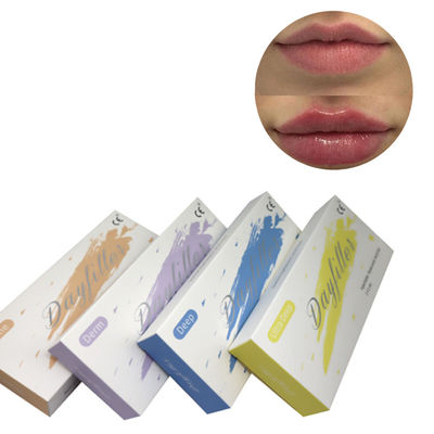 ヒアルロン酸 唇 尻 胸 ペニ 1ml 2ml 10ml 20ml 50ml 皮膚充填剤