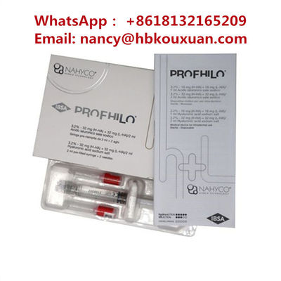 Profhilo H L Hyaluronic酸の皮膚注入口首の注入5ポイント改装