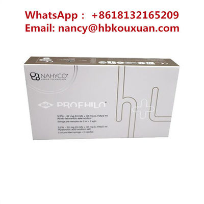 Profhilo H L Hyaluronic酸の皮膚注入口首の注入5ポイント改装