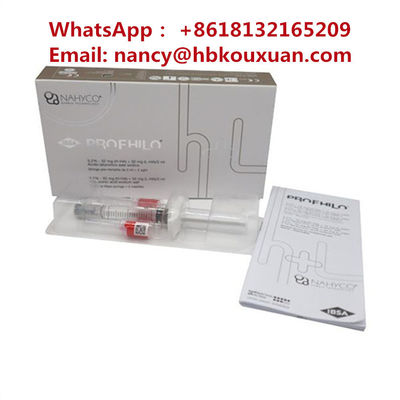 Profhilo H L Hyaluronic酸の皮膚注入口首の注入5ポイント改装