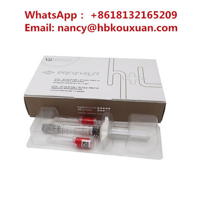 Profhilo H L Hyaluronic酸の皮膚注入口首の注入5ポイント改装