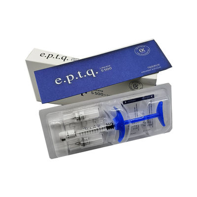 ヒアルロン酸 皮膚補填剤 ニキビ除去 注射 美容クリニック 1ML 10ML