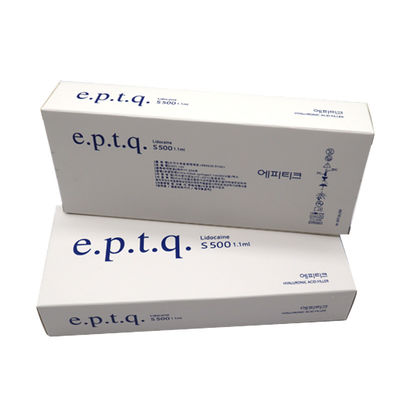 Eptq 2 X 1ml ヒアルロン酸 顔用皮膚充填剤