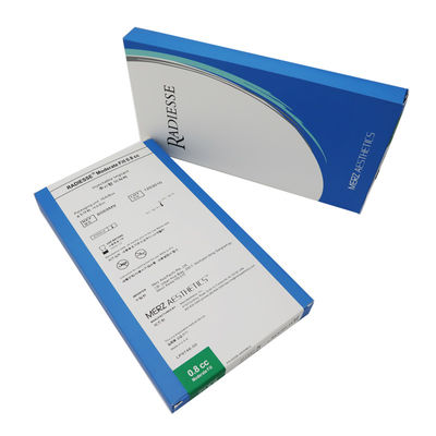 ヒアルロン酸皮膚充填剤 1.5ml 0.8ml