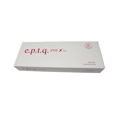 ヒアルロン酸 皮膚補填剤 美容クリニック用 1ml 10ml