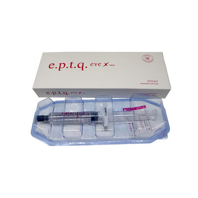 ヒアルロン酸 皮膚補填剤 美容クリニック用 1ml 10ml