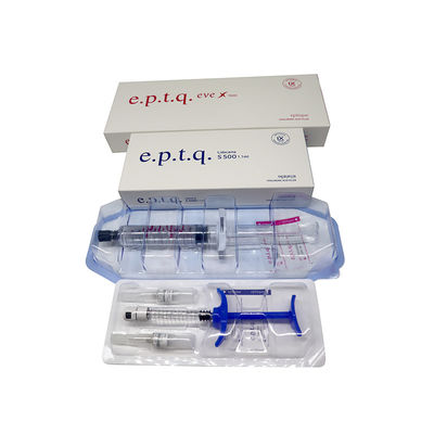 ヒアルロン酸 皮膚補填剤 美容クリニック用 1ml 10ml