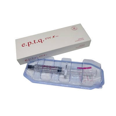 ヒアルロン酸 皮膚補填剤 美容クリニック用 1ml 10ml