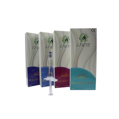 ヒアルロン酸 インジェクション ヒアルロン酸 皮膚充填剤 1ml 2ml