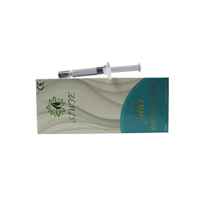 深層ヒアルロン酸注射 皮膚充填剤 注射