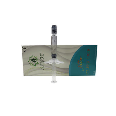 深層ヒアルロン酸注射 皮膚充填剤 注射