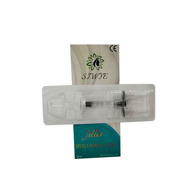 1ml リップ増殖用 皮膚注射用ヒアルロン酸リップフィラー