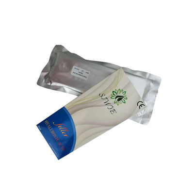 1ml リップ増殖用 皮膚注射用ヒアルロン酸リップフィラー