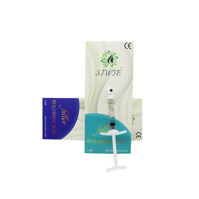 1ml 2ml ヒアルロン酸 注射式 唇填充剤 ヒアルロン酸 注射用 皮膚填充剤 ジェル