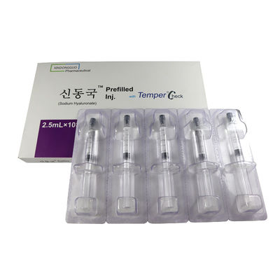 深層皮膚水分化 皮膚充填剤 ハイロン プリフィール 注射