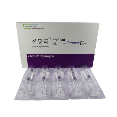 深層皮膚水分化 皮膚充填剤 ハイロン プリフィール 注射