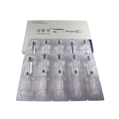Hyaron 前注入 インジ 顔注射用 皮膚の深層水分補給用 皮膚充填剤