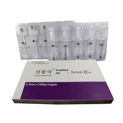 Hyaron 前注入 インジ 顔注射用 皮膚の深層水分補給用 皮膚充填剤