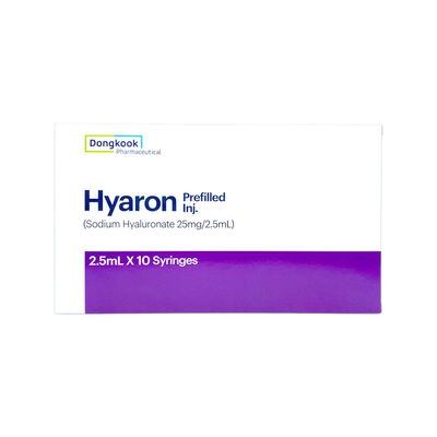 ナトリウムヒアルロナート 25mg/2.5ml ハイロン プリフィール インジェクション 皮膚若返し