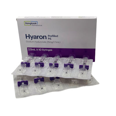 HYARON スキンブースター光源キット - 10 スリンジ × 2.5ml クロスリンクヒアルロン酸フィラー