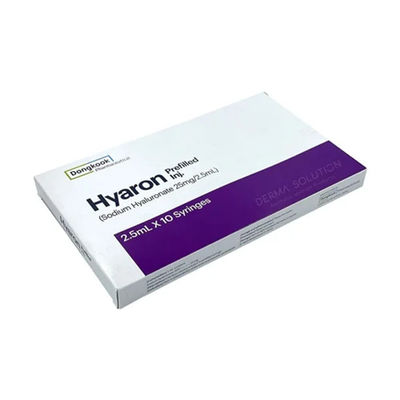 HYARON スキンブースター光源キット - 10 スリンジ × 2.5ml クロスリンクヒアルロン酸フィラー