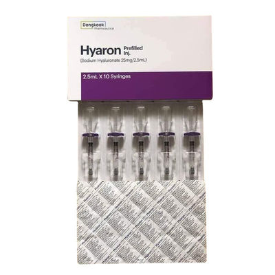 HYARON スキンブースター光源キット - 10 スリンジ × 2.5ml クロスリンクヒアルロン酸フィラー