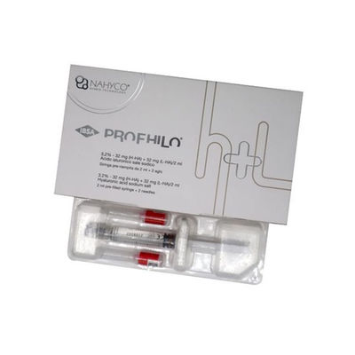 Profhilo 2ML スキンブースト 買える ヒアルロン酸 皮膚リフォーム 注射