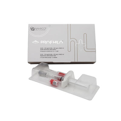 Profhilo 2ML スキンブースト 買える ヒアルロン酸 皮膚リフォーム 注射