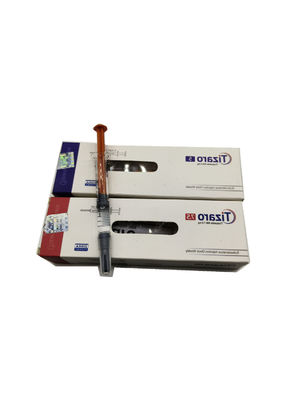 Tizaro 5mg 7.5mg 注射用 前注入注射器 減量剤