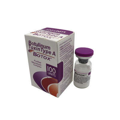 アレルガン 100 IU 塩溶液 ボトックス Hutox Rentox Innotox 50 IU 150 IU 額のしわ